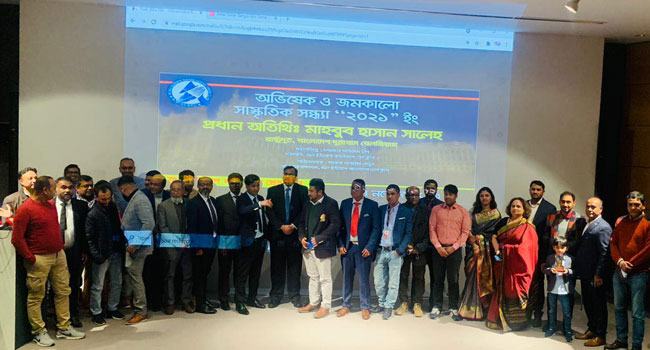 ব্রাসেলসে অল ইউরোপ বাংলাদেশ প্রেসক্লাব কমিটির অভিষেক