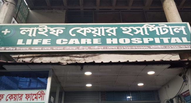 শ্রীপুরের বেসরকারি দু’হাসপাতালে র‌্যাবের অভিযান