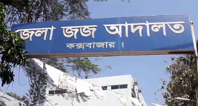 মেজর সিনহার পিস্তল থেকে কোনো গুলি ছোঁড়া হয়নি : তদন্ত কর্মকর্তা