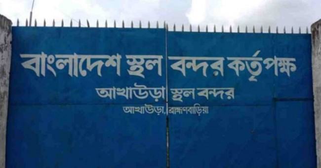 ভারত থেকে ফিরলেন পাচারের শিকার ৬ বাংলাদেশী