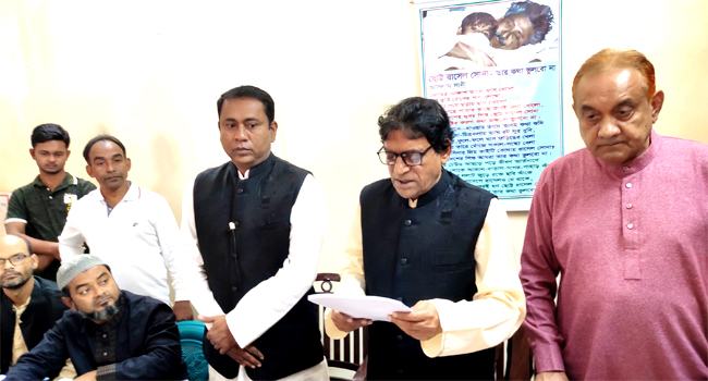 চাটমোহরে ৭ বিদ্রোহী প্রার্থীকে আ’লীগ থেকে বহিষ্কার