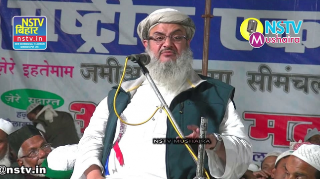 শুক্রবার একই দিনে দুই মাদরাসার ভিত্তিস্থাপন করবেন মহানবী সা:-এর বংশধর