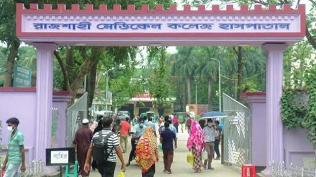 অতিরিক্ত ঘুমের বড়ি খেয়ে এমপির স্ত্রী আইসিইউতে