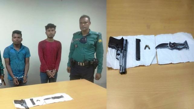 ডেমরায় তল্লাশি চালিয়ে পিস্তল, গুলি ও সুইচ গিয়ার চাকুসহ গ্রেফতার ২