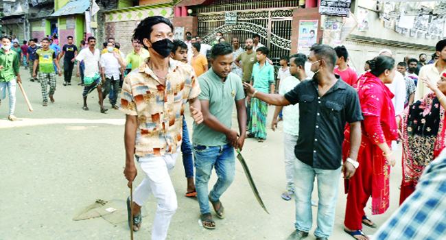 একটু-আধটু ঝগড়াঝাঁটি