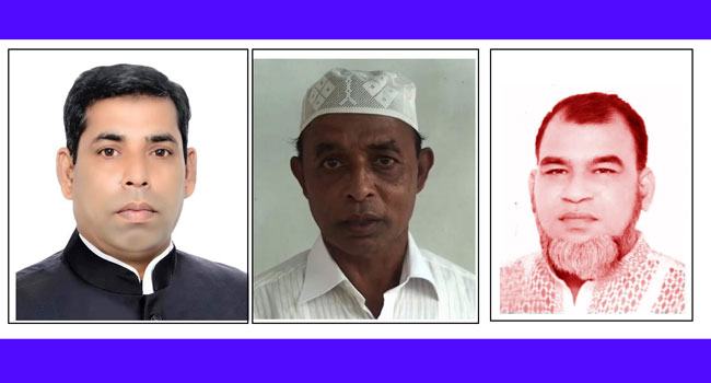 মুকসুদপুরে আওয়ামী লীগের তিন বিদ্রোহী প্রার্থীকে বহিষ্কার