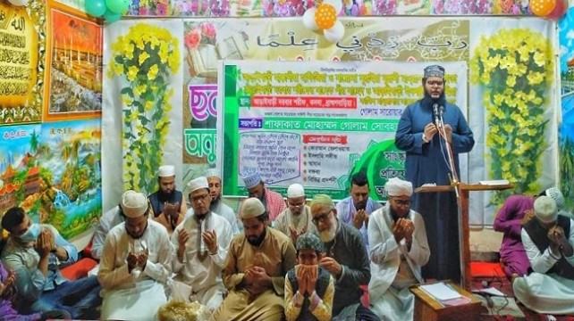 গোলাম সারোয়ার সাঈদীর স্মরণে সাংস্কৃতিক প্রতিযোগিতা ও আলোচনা সভা অনুষ্ঠিত