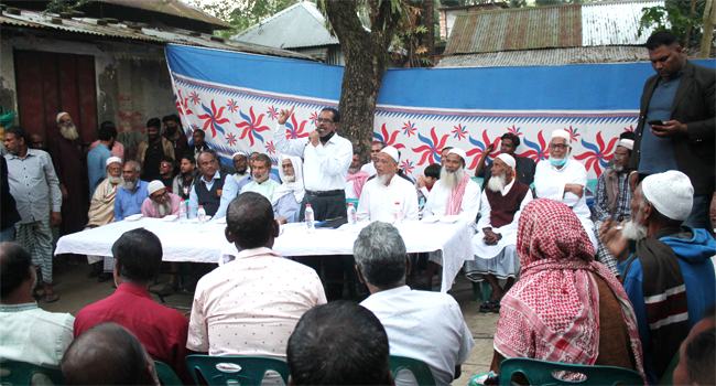 দোহারে চেয়ারম্যান প্রার্থীর নির্বাচনী উঠান বৈঠক
