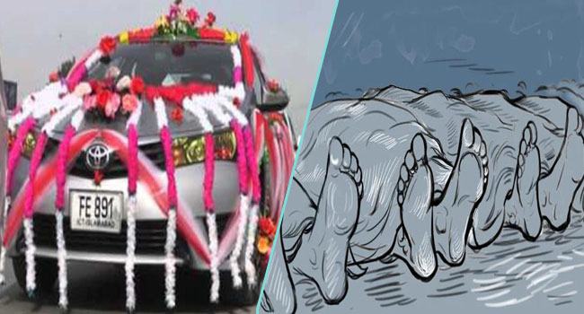 বরযাত্রীর সাথে গিয়ে লাশ হয়ে ফিরল ৩ শিশু