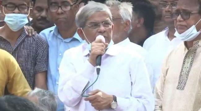 জেলা প্রশাসন বরাবর স্মারকলিপি দিবে বিএনপি