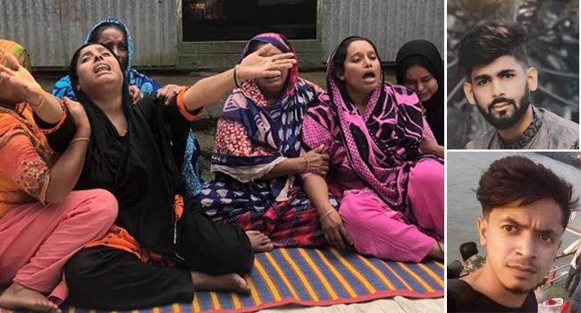 লিবিয়ায় দালালদের নির্যাতনে মাদারীপুরের ২ তরুণের মৃত্যু