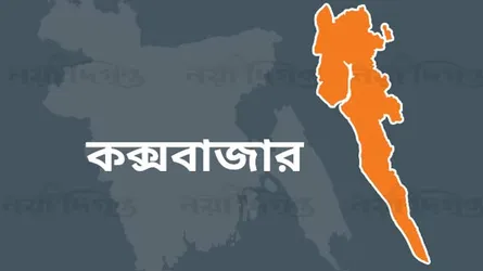 মহেশখালীতে র‌্যাবের অভিযানে বিপুল পরিমাণ আগ্নেয়াস্ত্রসহ আটক ৩