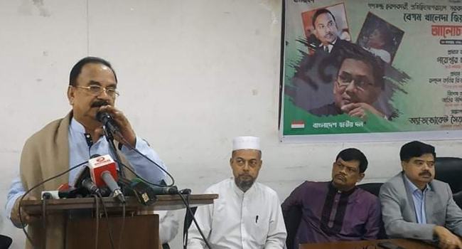 আওয়ামী লীগের নেতারাও খালেদা জিয়ার মুক্তি চান : গয়েশ্বর রায়