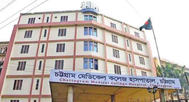 চমেকে সংঘর্ষের ঘটনায় ৩০ ছাত্র বহিষ্কার