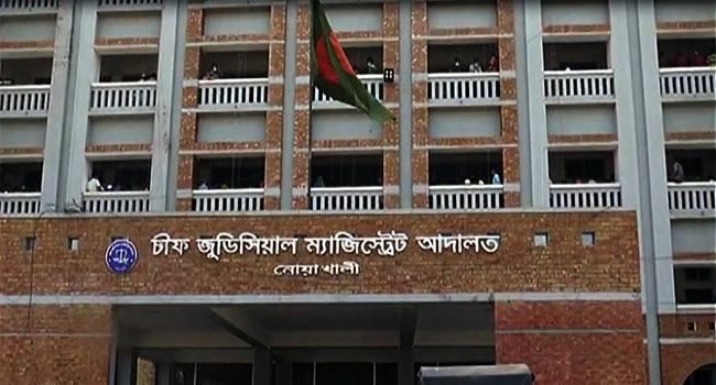 কোম্পানীগঞ্জে ইউপি চেয়ারম্যানসহ ১৩ জন কারাগারে