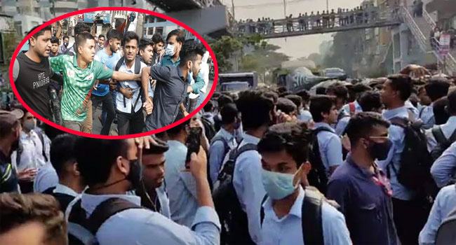 ছাড়া পেলেন ঢাকা কলেজে ‘জিম্মি’ আইডিয়ালের সেই ছাত্র