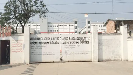 ইন্টারভিউ দিয়ে চাকরি না পেয়ে ৫ তলা থেকে লাফিয়ে পড়ে যুবকের আত্মহত্যা!
