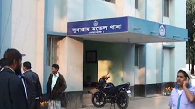 নোয়াখালীতে যৌতুকের জন্য গৃহবূধকে পিটিয়ে হত্যা