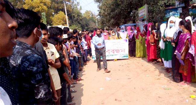 ঘাটাইলে মাদরাসার অফিস সহকারীর হাতে প্রধান শিক্ষক লাঞ্ছিত