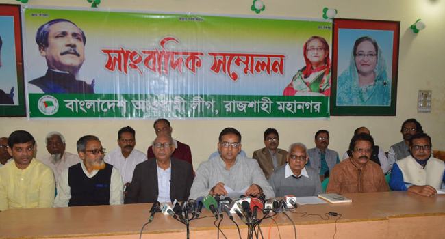 পৌর মেয়র আব্বাসকে দল থেকে বহিষ্কার ও শাস্তি দাবি