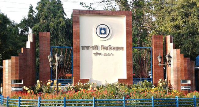 রাবিতে ডিন নির্বাচনে সাদা-হলুদে তুমুল লড়াই