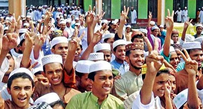 মাদরাসা পড়ুয়াদের বিস্ময়কর সফলতার কারণ কী?