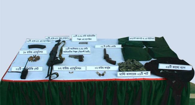 রাঙ্গামাটিতে সন্ত্রাসী আস্তানায় অভিযান, বিপুল অস্ত্র-গোলাবারুদ উদ্ধার
