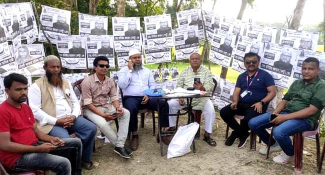 দশমিনায় ১১ নেতার শোকজে তোলপাড়, দ্বিধাবিভক্ত উপজেলা আ’লীগ