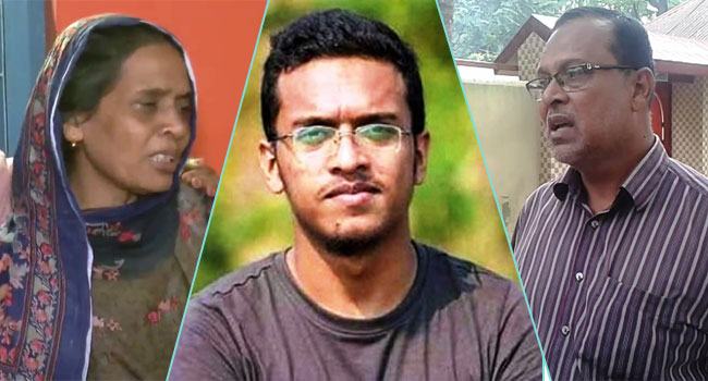 রোববার আবরার হত্যার রায় : সব আসামির ফাঁসি চায় পরিবার