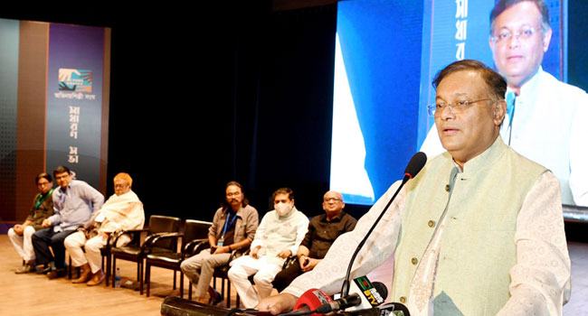 উন্নত মানবিক রাষ্ট্র গঠনে ভূমিকা রাখবেন অভিনয়শিল্পীরা : তথ্যমন্ত্রী