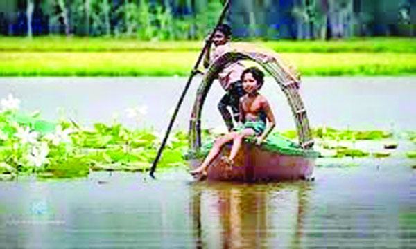 সোনালি দিন