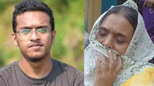 খুনিদের চেহারা সহ্য করতে পারবেন না, তাই আদালতে যাবেন না আবরারের মা