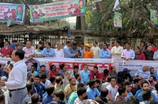 খালেদা জিয়ার মুক্তির স্লোগানে প্রকম্পিত প্রেসক্লাবের আশেপাশের এলাকা