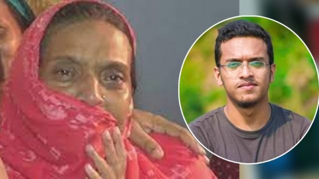 আবরার হত্যার রায় শুনতে অপেক্ষায় ছিলেন মা, রায় ঘোষণা না হওয়ায় ক্ষুব্ধ পরিবার