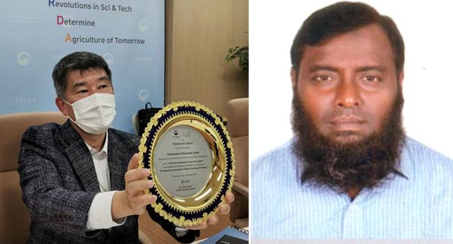 আন্তর্জাতিক পুরস্কার পেলেন বারি’র কৃষি বিজ্ঞানী মাইনউদ্দিন
