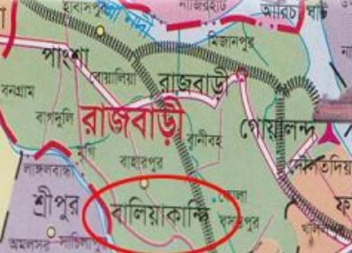 বালিয়াকান্দিতে আ’লীগ ৪টিতে, বিদ্রোহী ৩ জন বিজয়ী