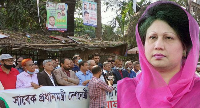 সরকার খালেদা জিয়াকে তিলে তিলে হত্যার দিকে নিয়ে যাচ্ছে : সাংবাদিক নেতৃবৃন্দ