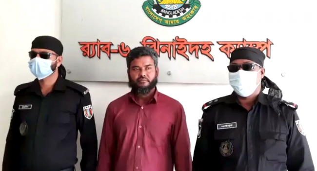 জমি লিখে না দেয়ায় বৃদ্ধ বাবাকে কোপানো সেই ছেলে গ্রেফতার