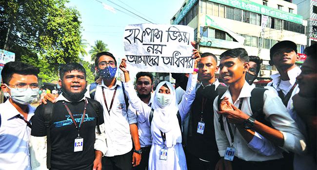 হাফ ভাড়া কার্যকরে থাকছে যেসব শর্ত