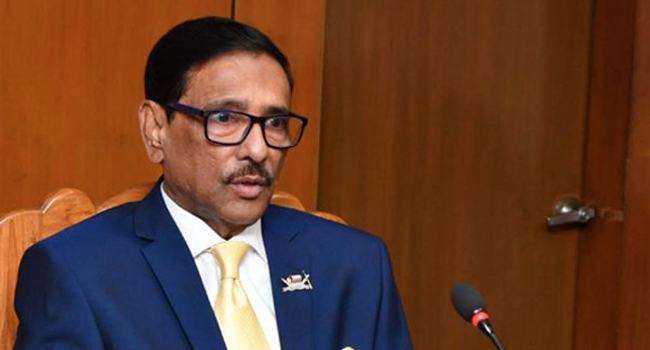 খালেদার চিকিৎসা-জটিলতার জন্য আ’লীগ দায়ী নয় : ওবায়দুল