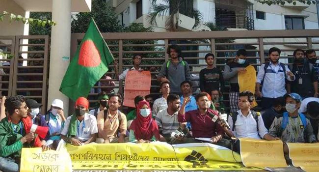 সারা দেশেই হাফ ভাড়া দাবি : শিক্ষার্থীদের নতুন কর্মসূচি