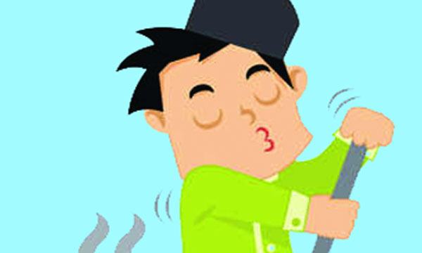 আকাশের ওপারে আকাশ