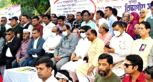 আমাদের আর ঘরে বসে থাকলে চলবে না : শামসুজ্জামান দুদু