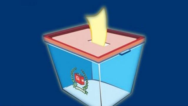 ১ কেন্দ্রে নৌকা পেল ৩ ভোট!