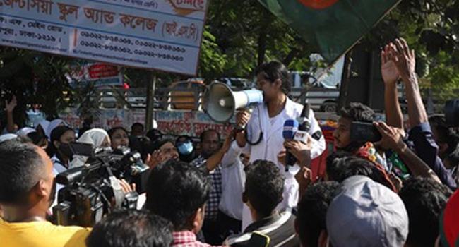 এইচএসসি পরীক্ষা : ভিন্নভাবে আন্দোলন চালিয়ে যাবে শিক্ষার্থীরা