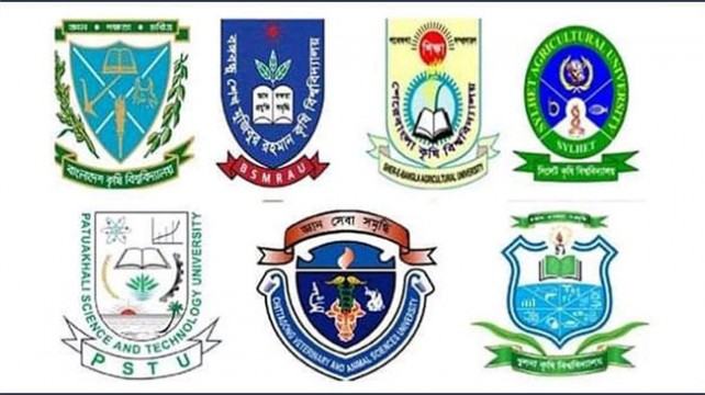 কৃষি বিশ্ববিদ্যালয়গুলোর স্নাতক প্রথমবর্ষের গুচ্ছ ভর্তি পরীক্ষার ফল প্রকাশ