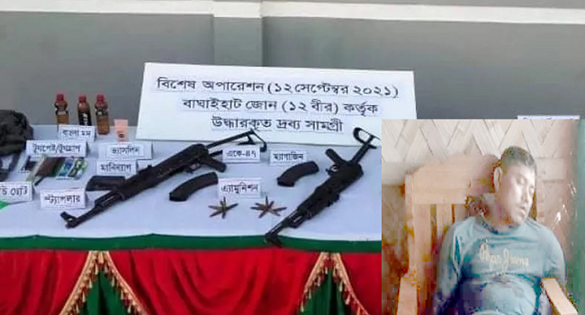 পাহাড়ে সন্ত্রাসী হামলায় একবছরে ১৮ জন নিহত