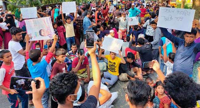 নামের ভুলে ফাঁসি : রায় পুনর্বিবেচনার দাবিতে ঢাকা-বরিশাল মহাসড়ক অবরোধ