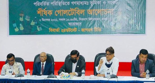 খালেদা জিয়াকে বিদেশ পাঠানোর দাবি অযৌক্তিক : হানিফ