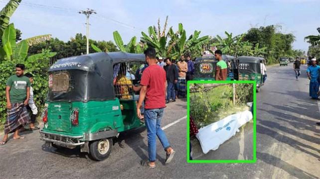 চাঁদপুরে ৬ বন্ধু ঘুরতে গিয়ে লাশ হয়ে ফিরল ৩ জন